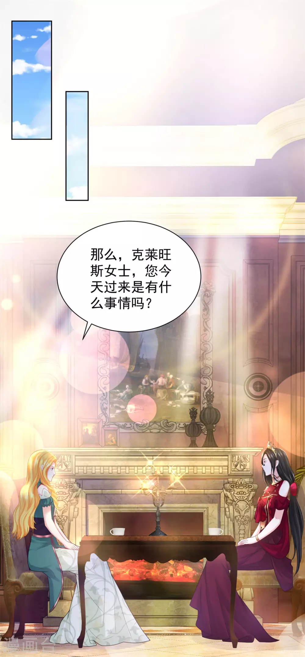 第91话 摆脱克莱旺斯大作战-第91话