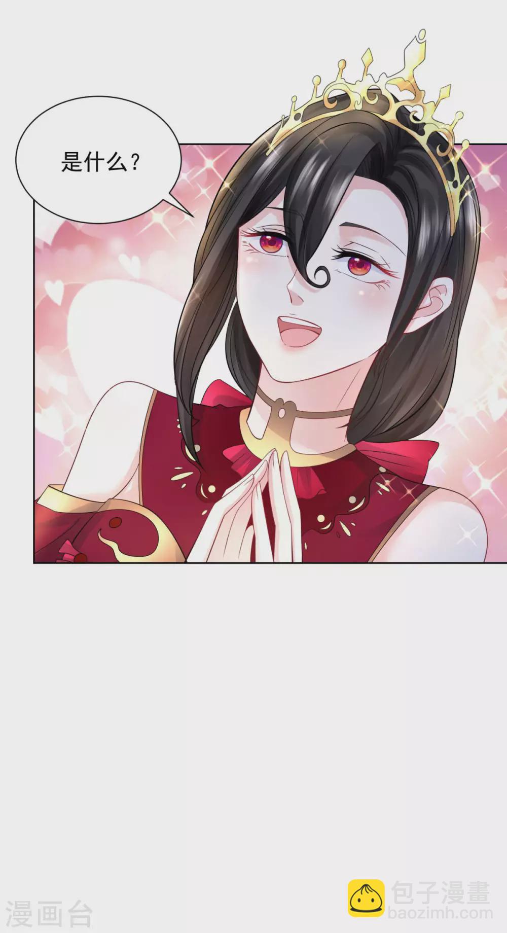 第91话 摆脱克莱旺斯大作战-第91话