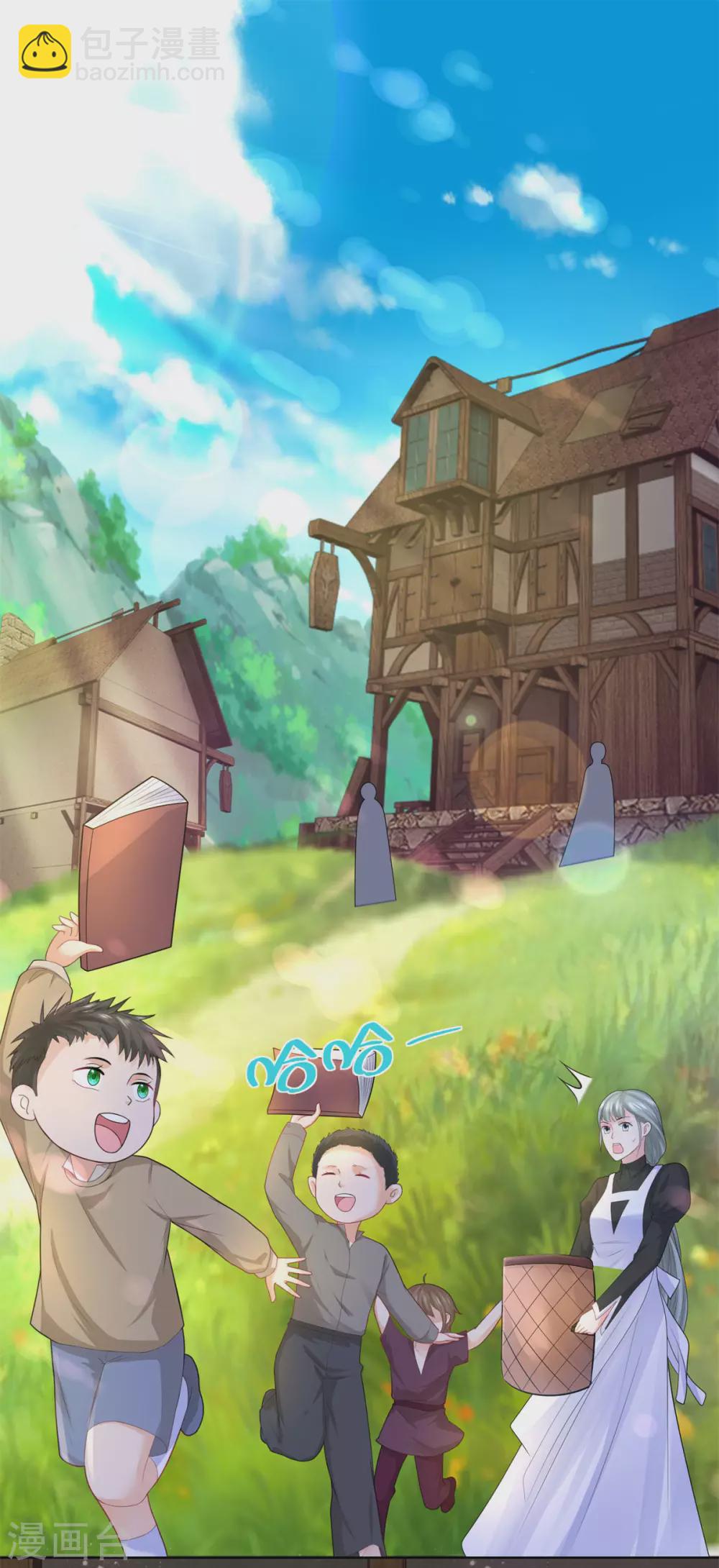 第93话 成为传奇-第93话