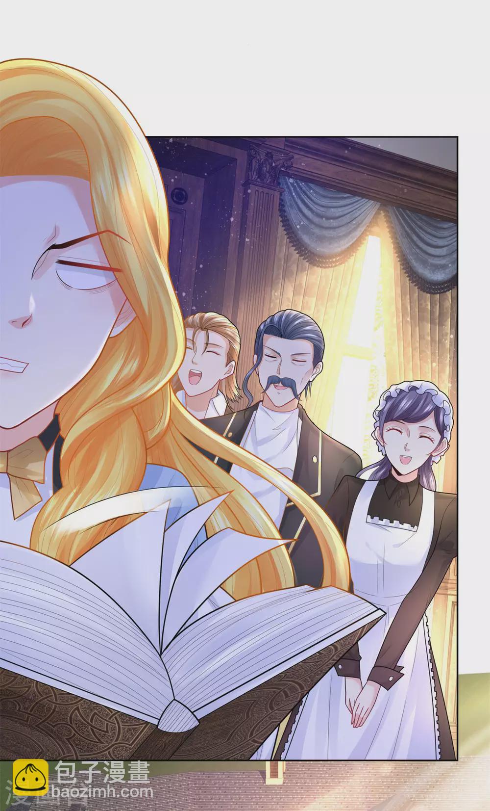 第95话 逃跑的继承者们-第95话