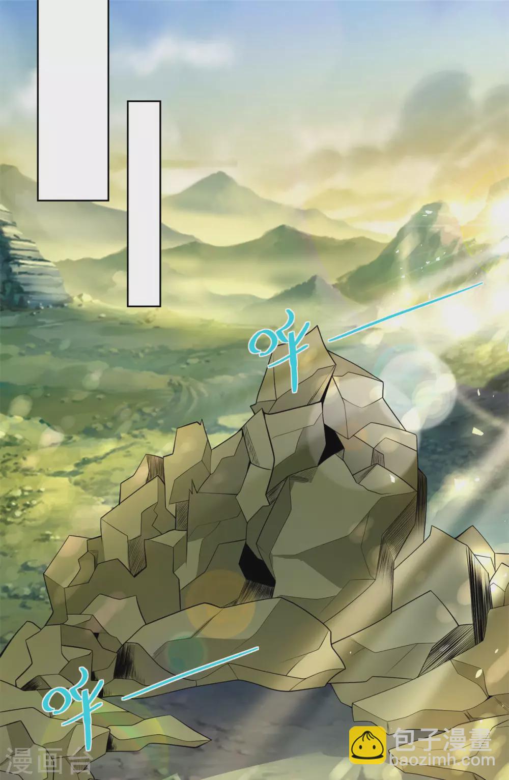 第99话 被欺负的波特南-第99话