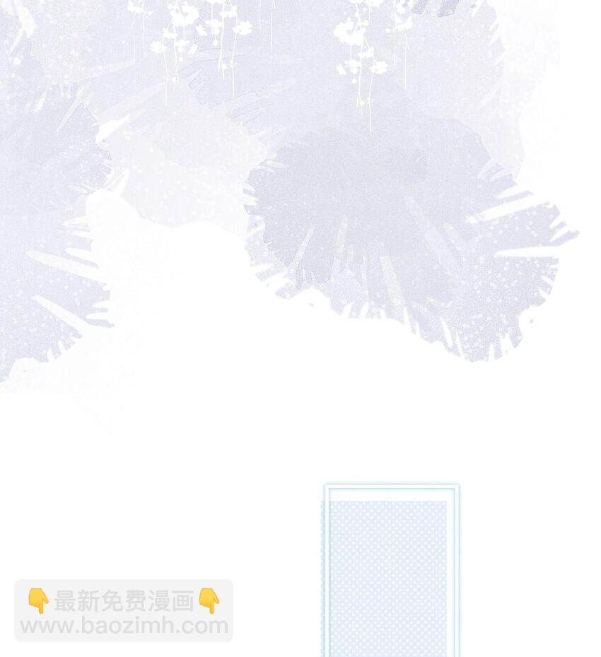 002 契合度还上升了-第3话