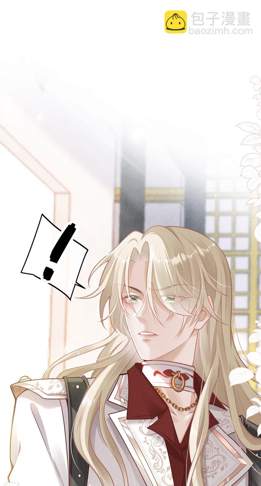 002 契合度还上升了-第3话