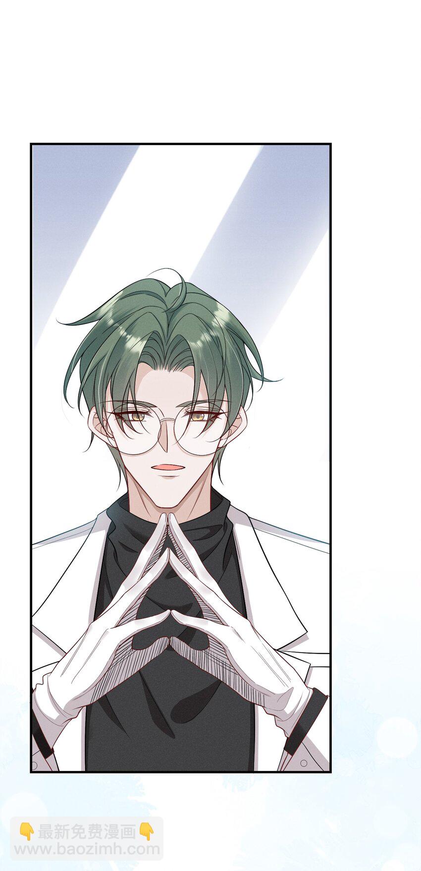 010 看看猫~-第11话