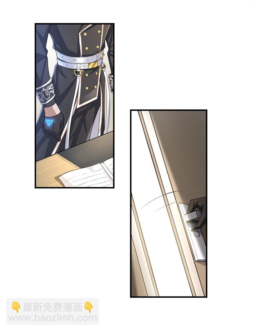 010 看看猫~-第11话