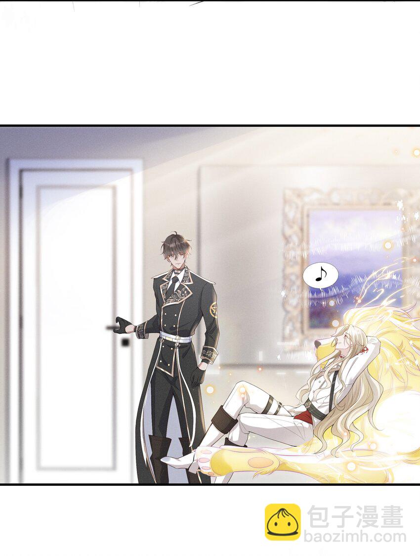 010 看看猫~-第11话