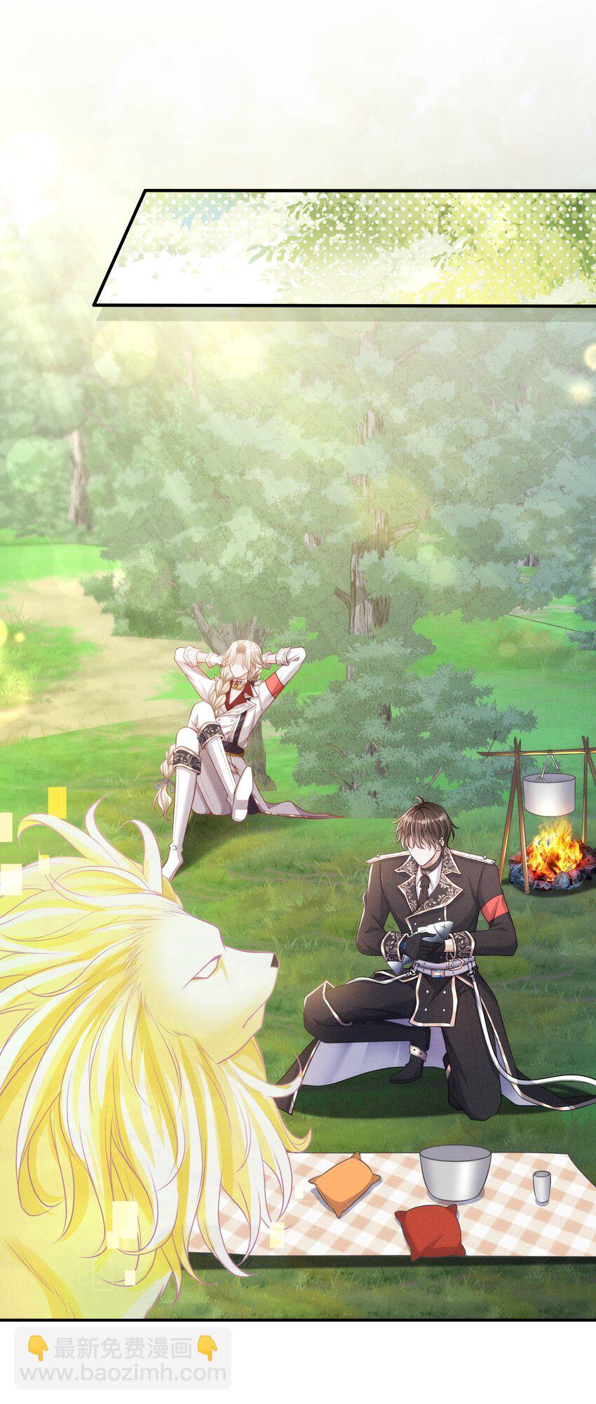 016 两天一夜，难免有紧急情况-第17话