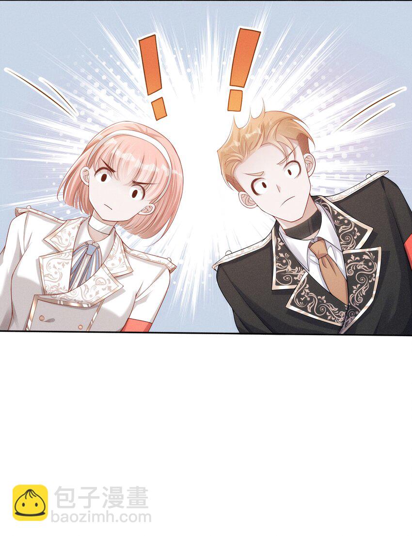 016 两天一夜，难免有紧急情况-第17话