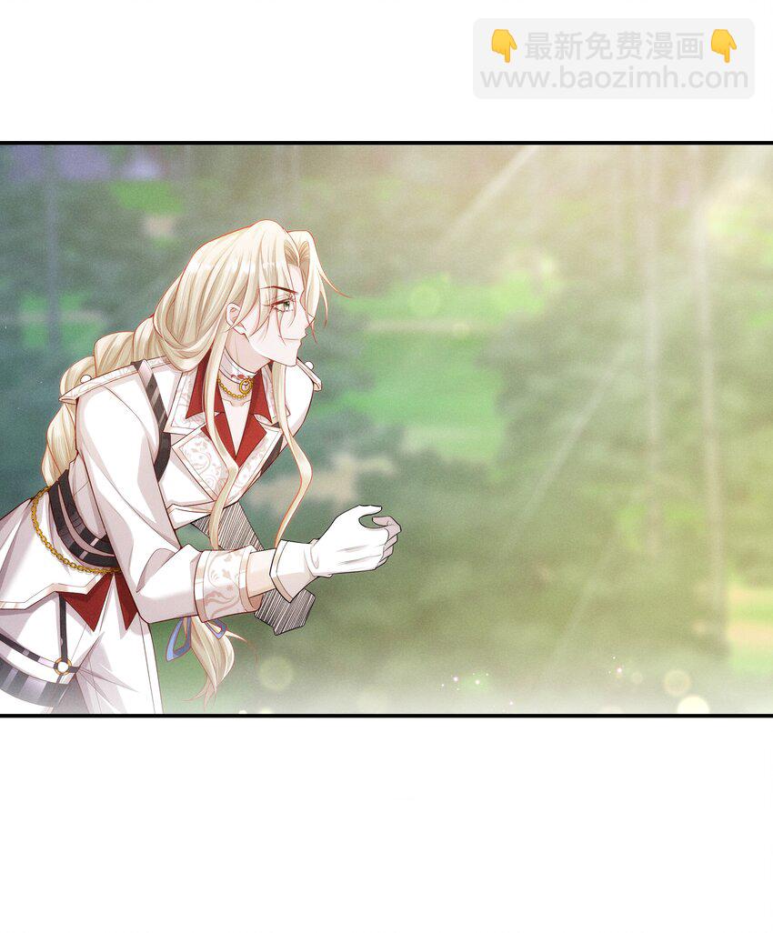 016 两天一夜，难免有紧急情况-第17话