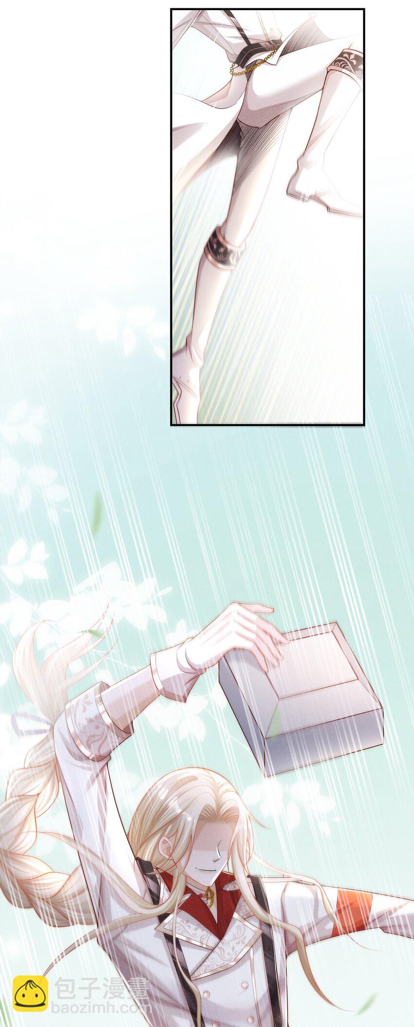 016 两天一夜，难免有紧急情况-第17话