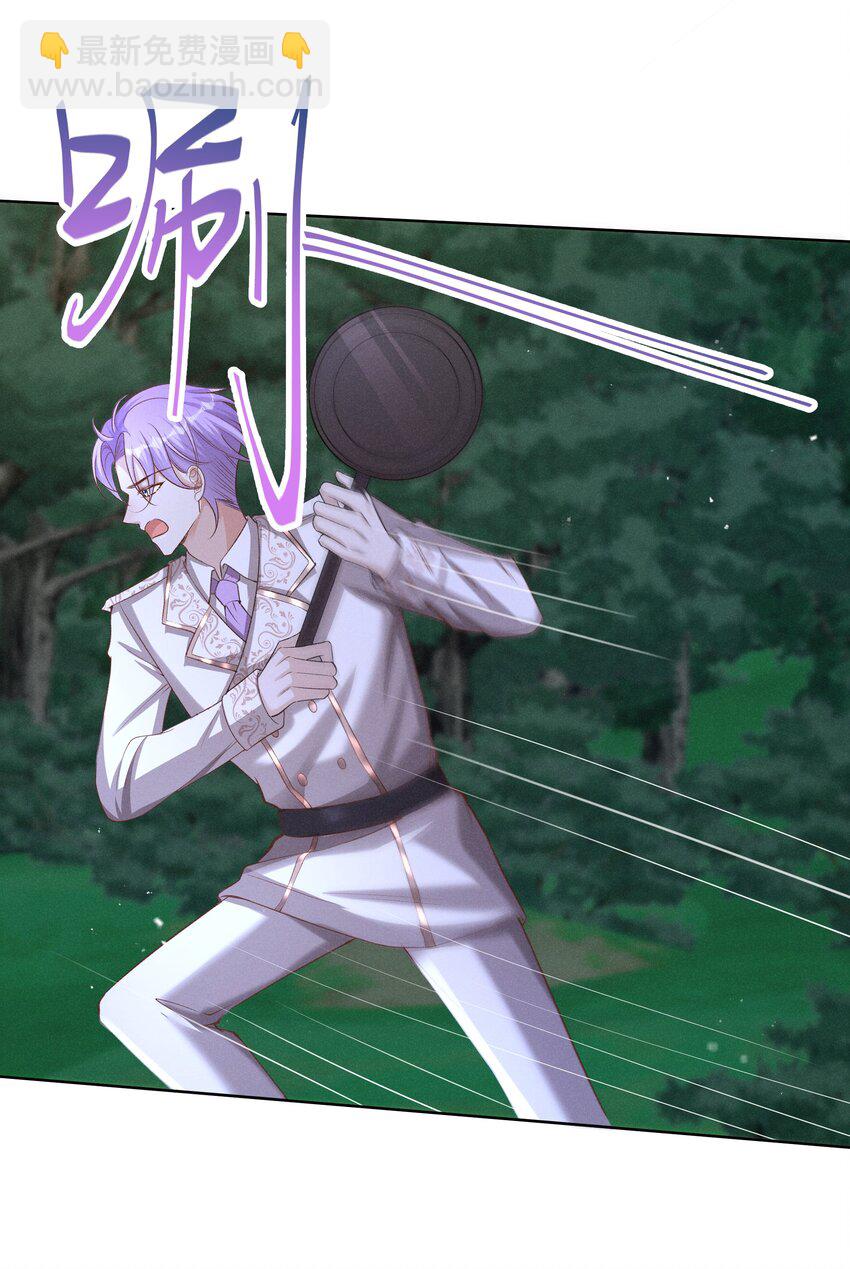 021 第一次标记-第35话