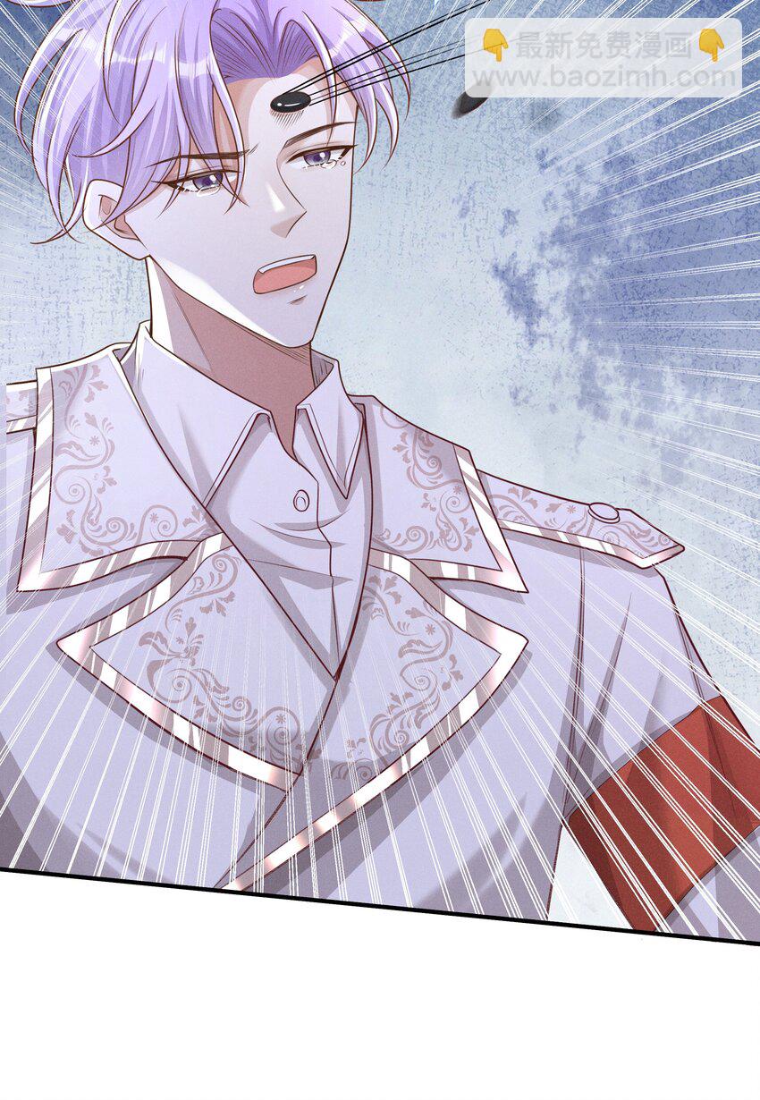 021 第一次标记-第35话