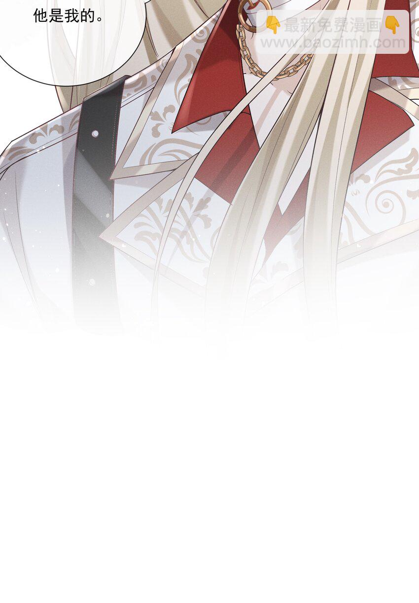 021 第一次标记-第35话