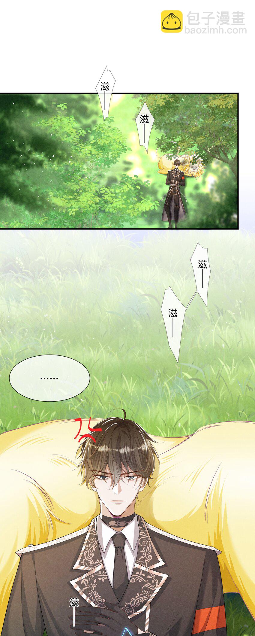 022 向导对哨兵的依赖性-第23话