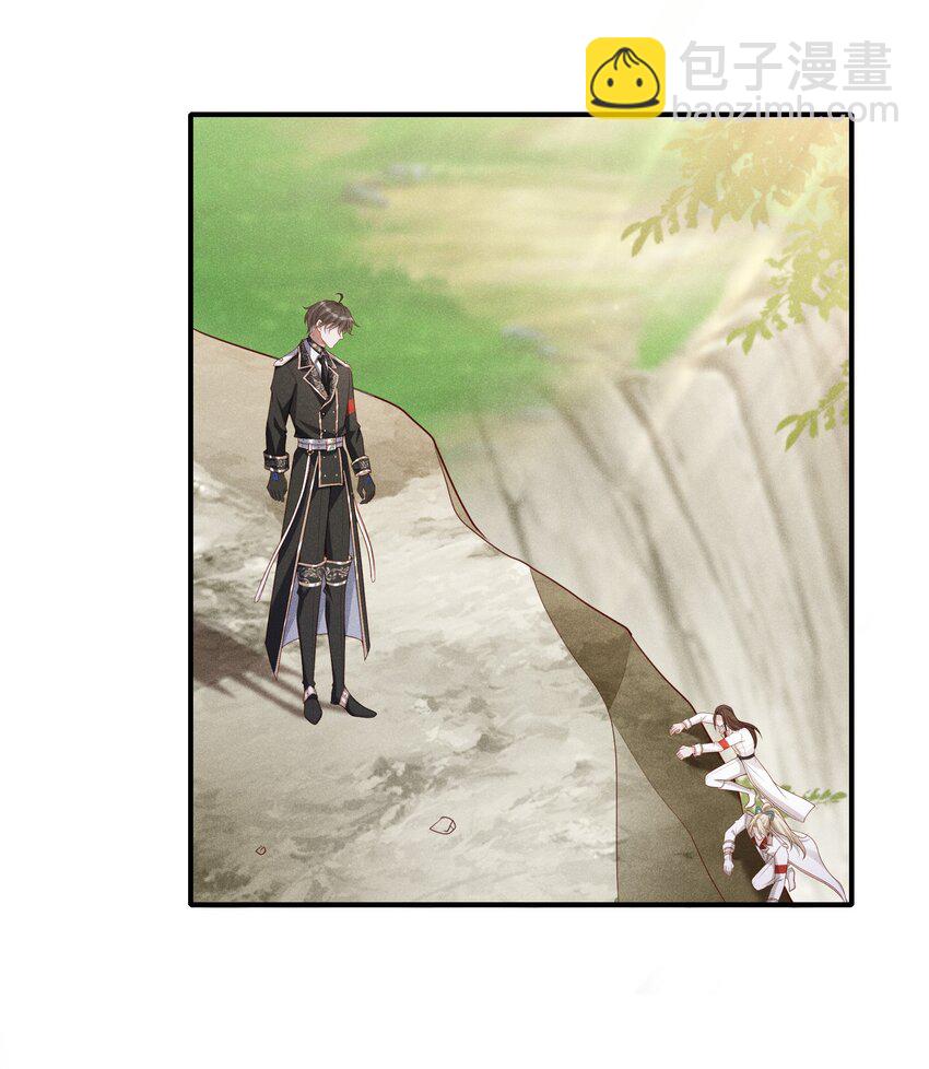 024 越爬越心痒-第25话