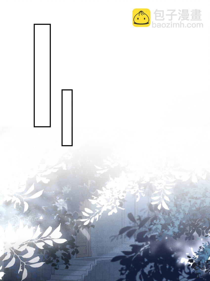 026 你是我唯一的药-第27话