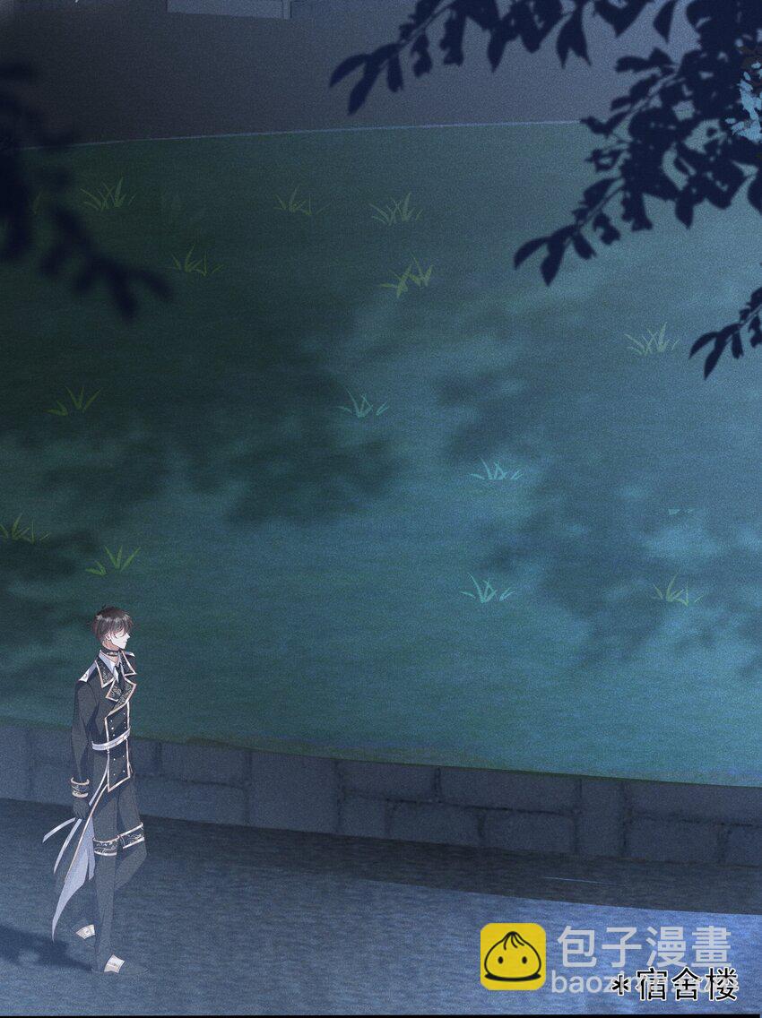 026 你是我唯一的药-第27话