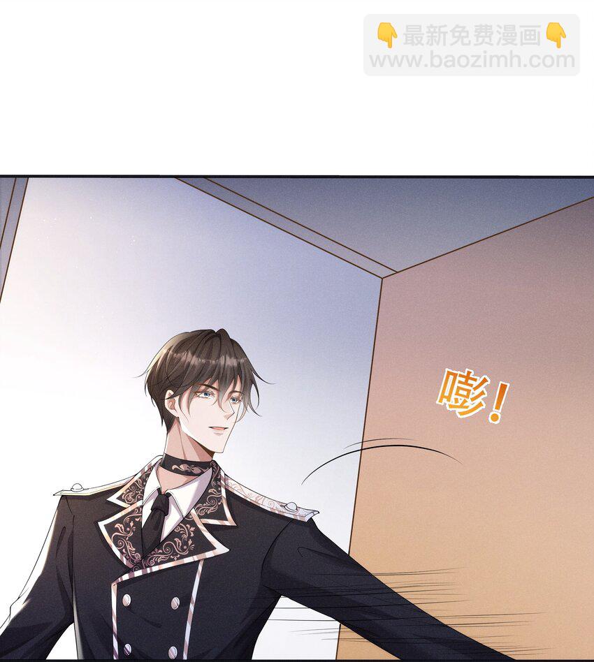 026 你是我唯一的药-第27话