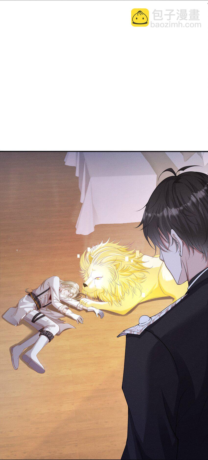 026 你是我唯一的药-第27话