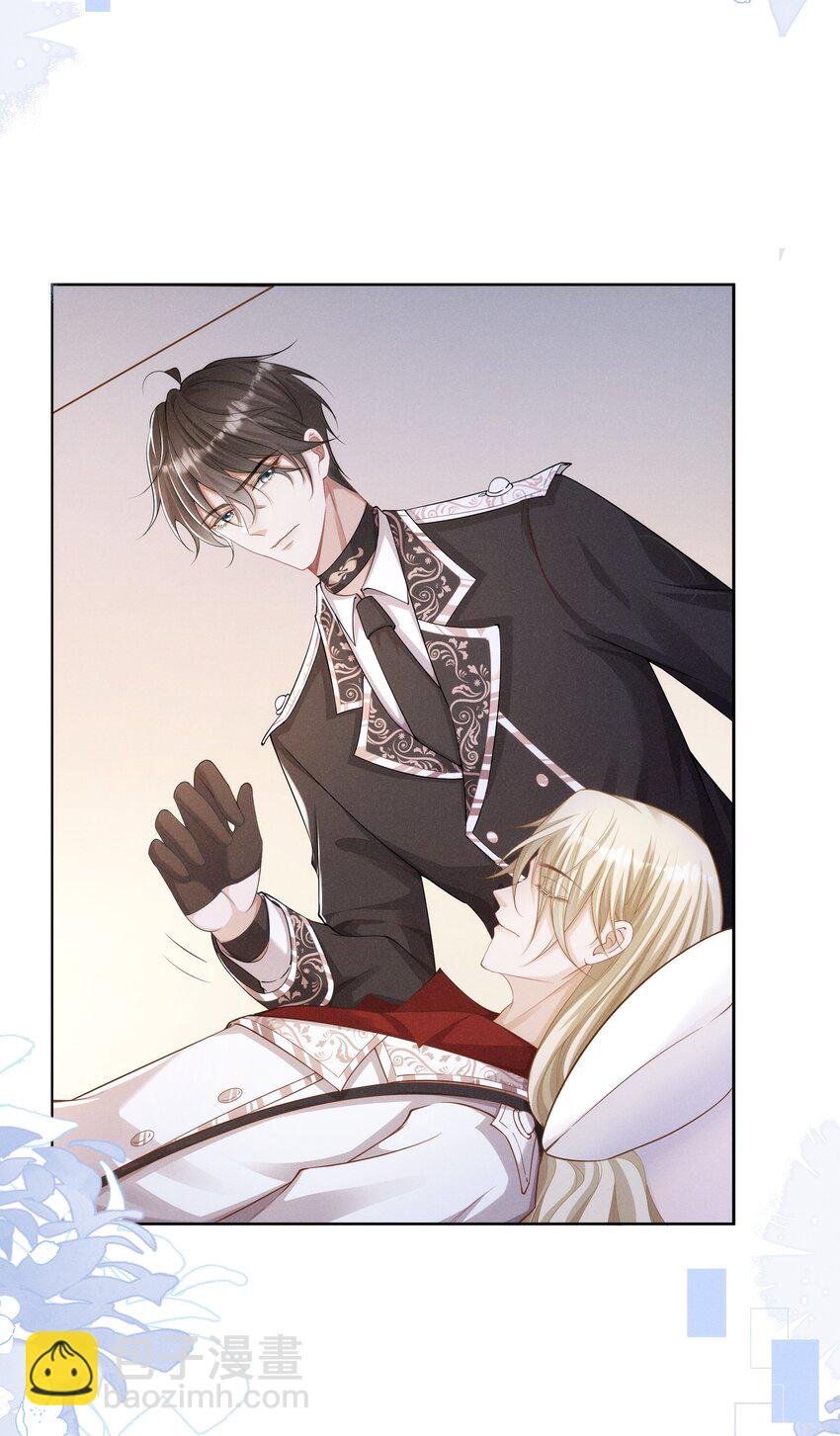 026 你是我唯一的药-第27话