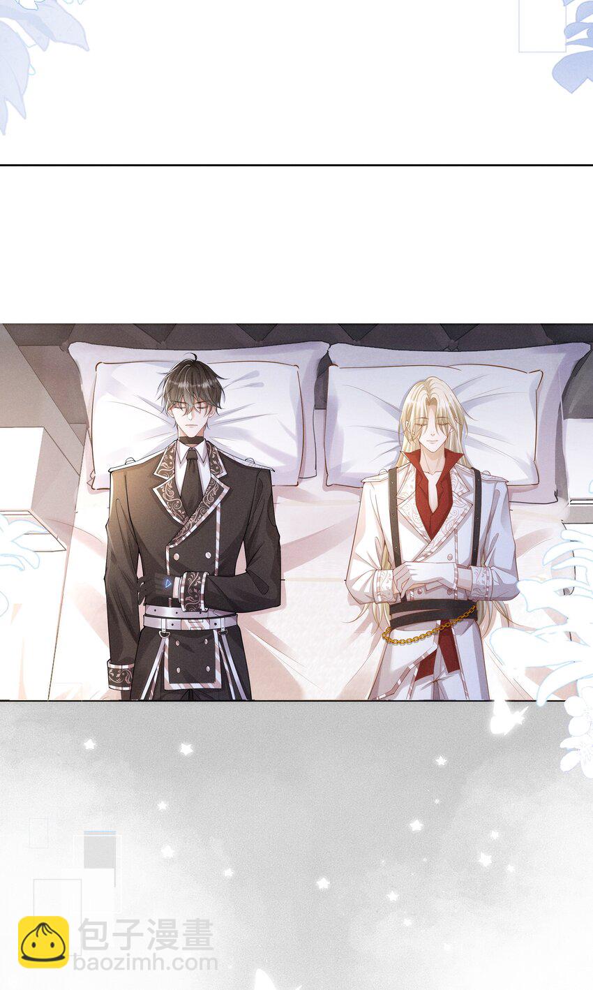 026 你是我唯一的药-第27话