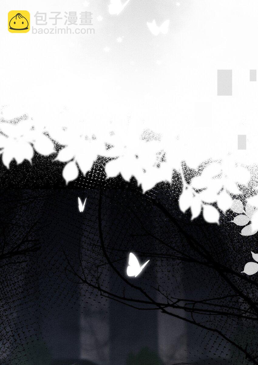 026 你是我唯一的药-第27话