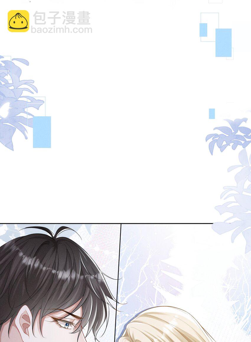 026 你是我唯一的药-第27话