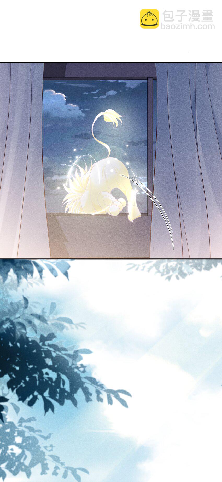 028 借你两件衣服穿(1/2)-第29话