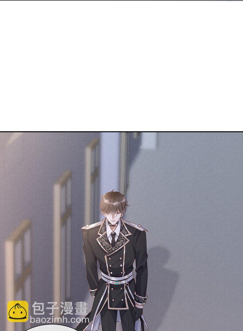 028 借你两件衣服穿(1/2)-第29话