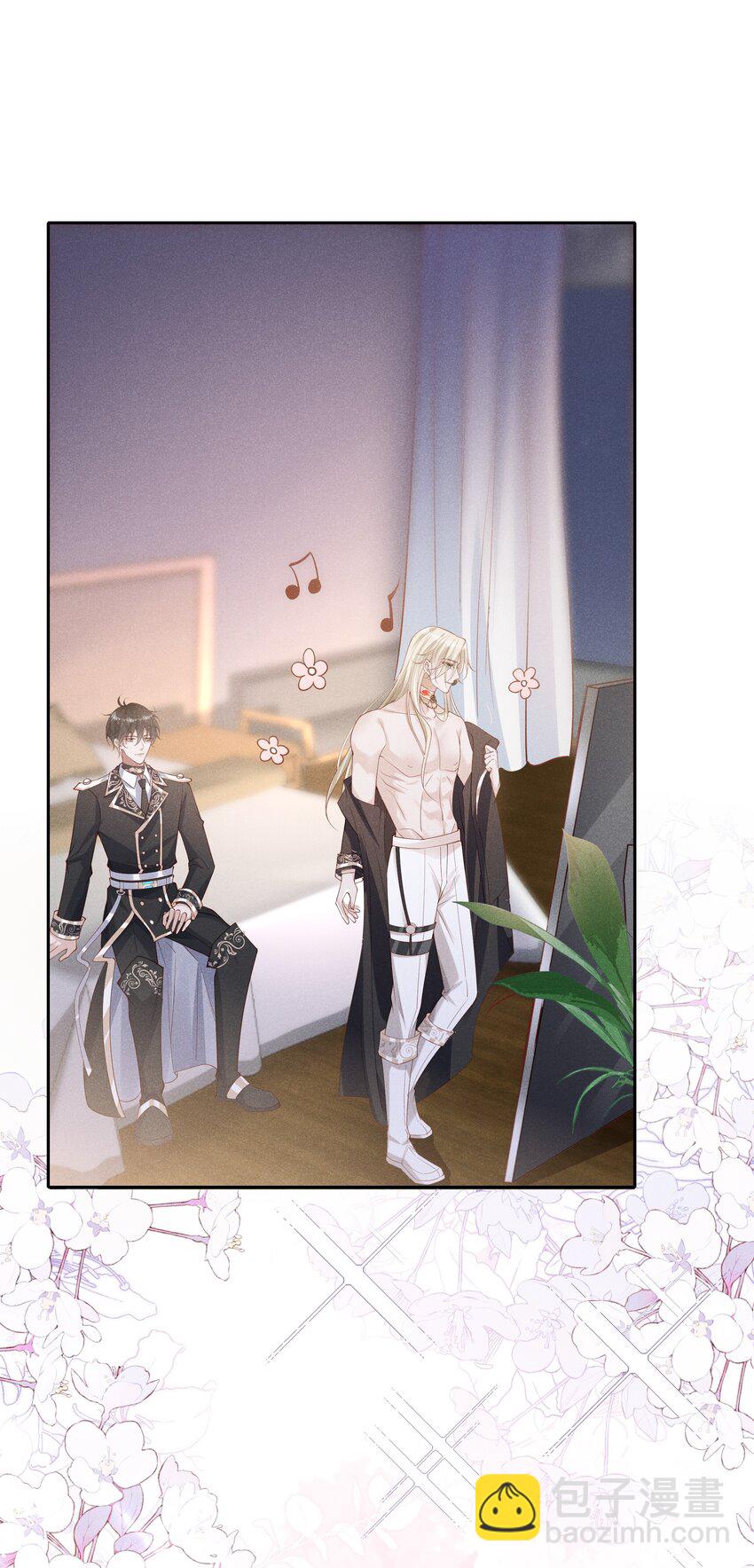 028 借你两件衣服穿(1/2)-第29话