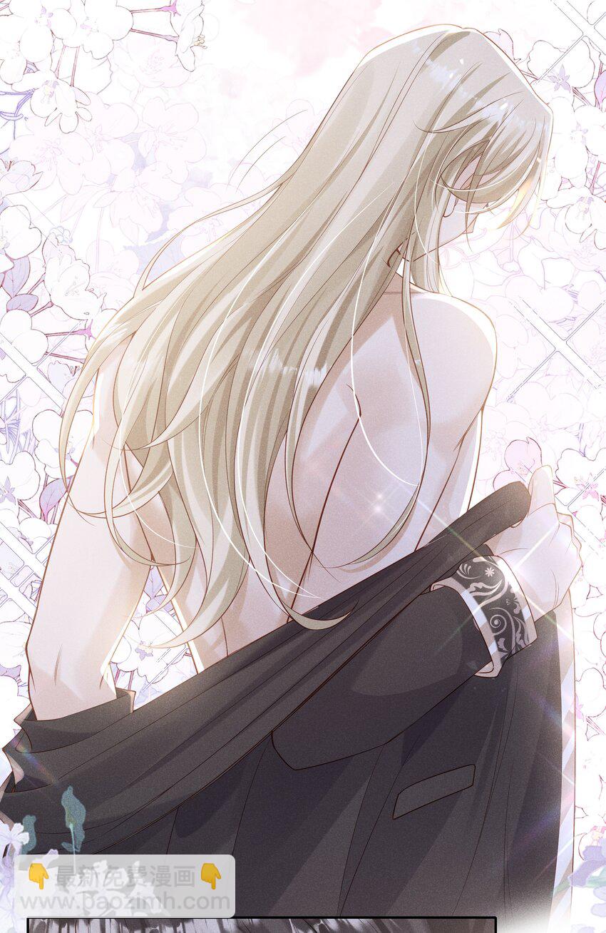 028 借你两件衣服穿(1/2)-第29话