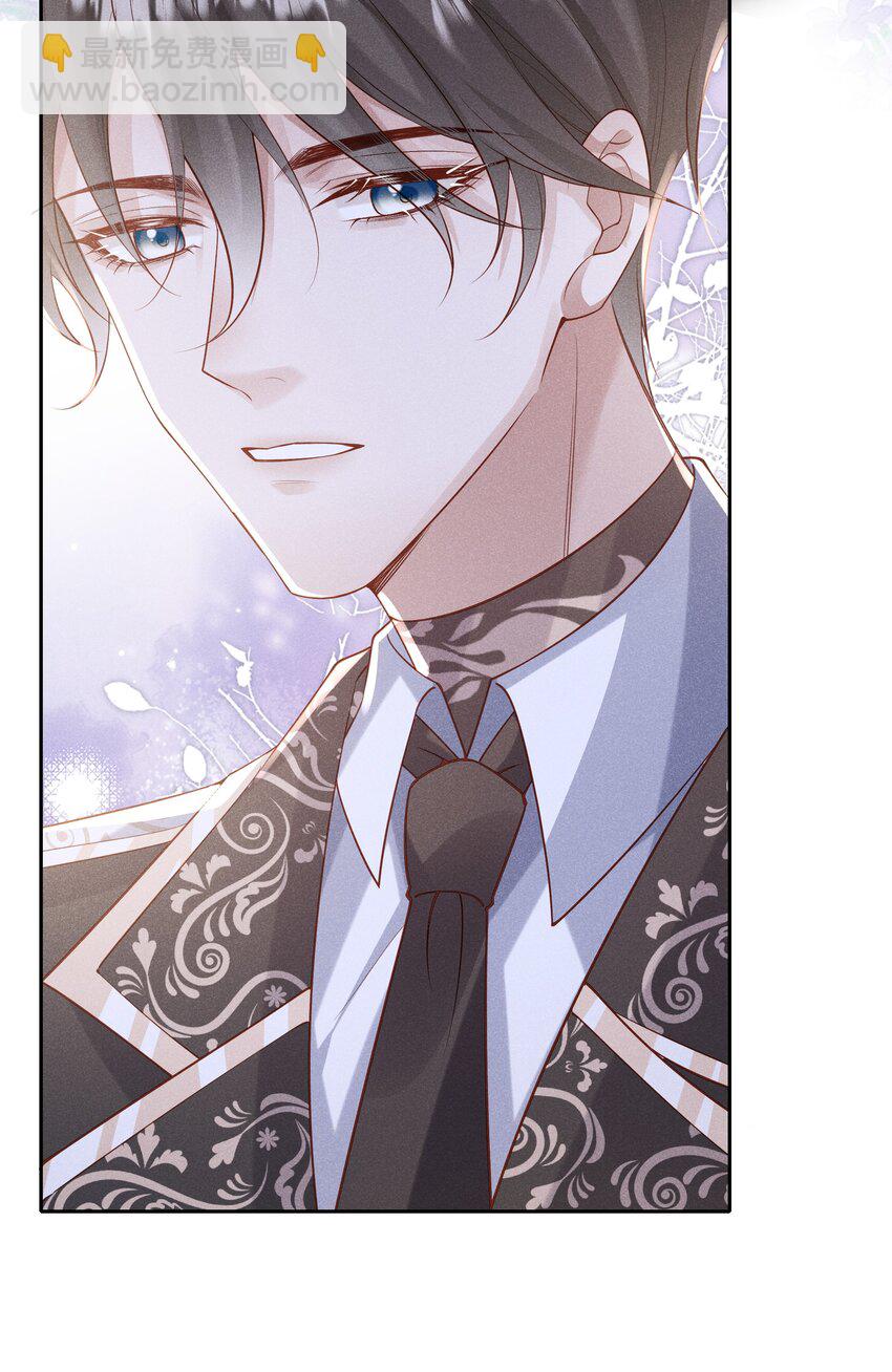 028 借你两件衣服穿(1/2)-第29话