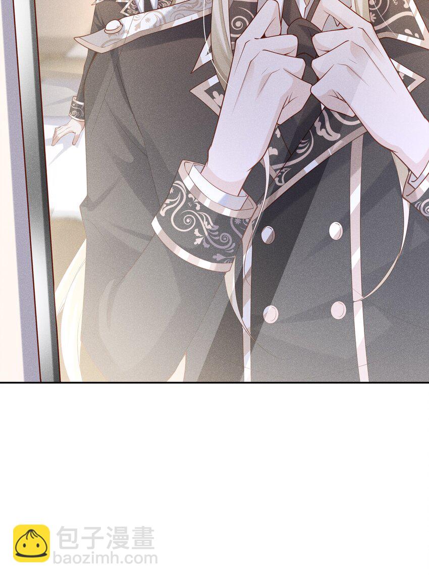 028 借你两件衣服穿(1/2)-第29话