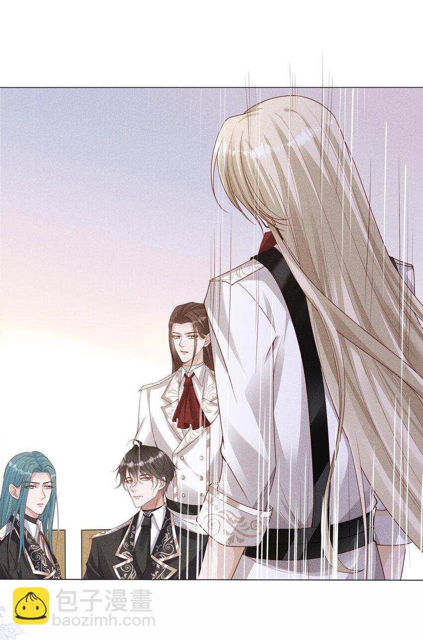 030 牵红线？(1/2)-第31话