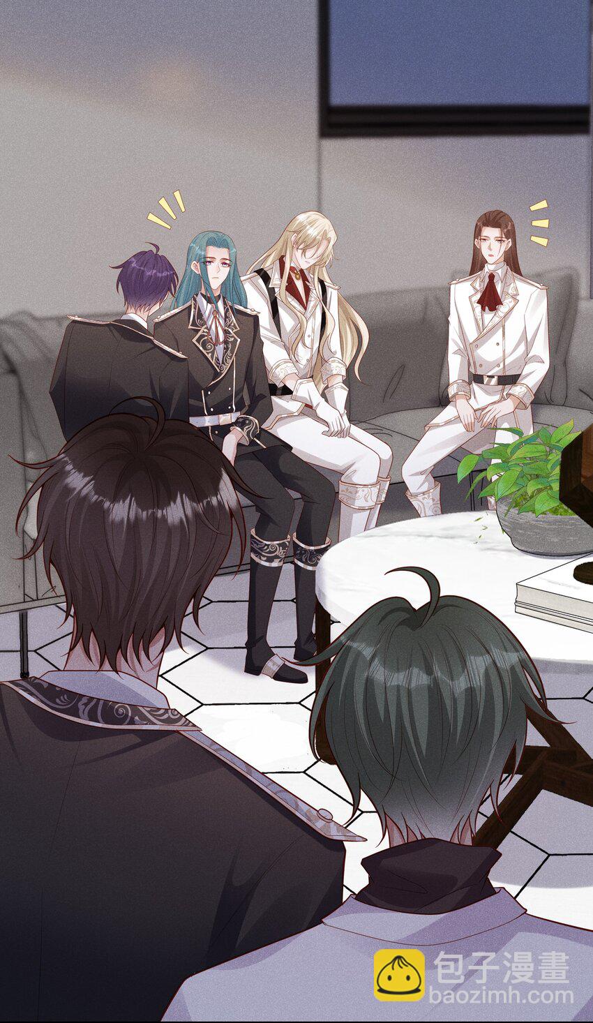 030 牵红线？(1/2)-第31话