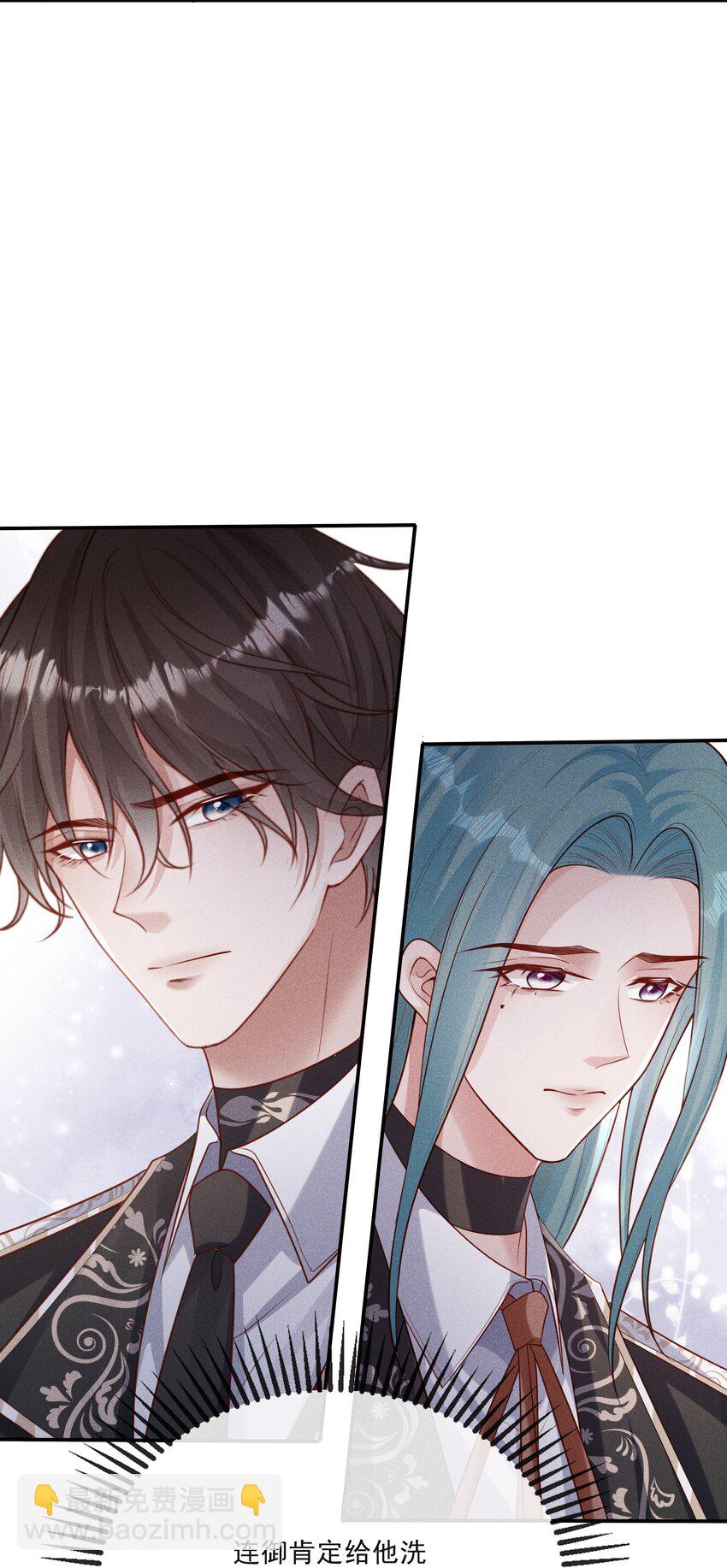 030 牵红线？(1/2)-第31话