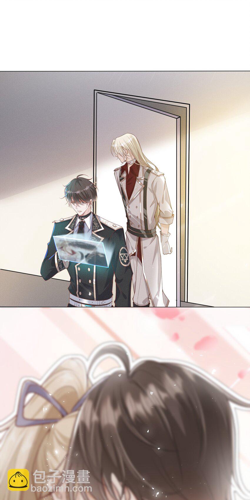 030 牵红线？(1/2)-第31话