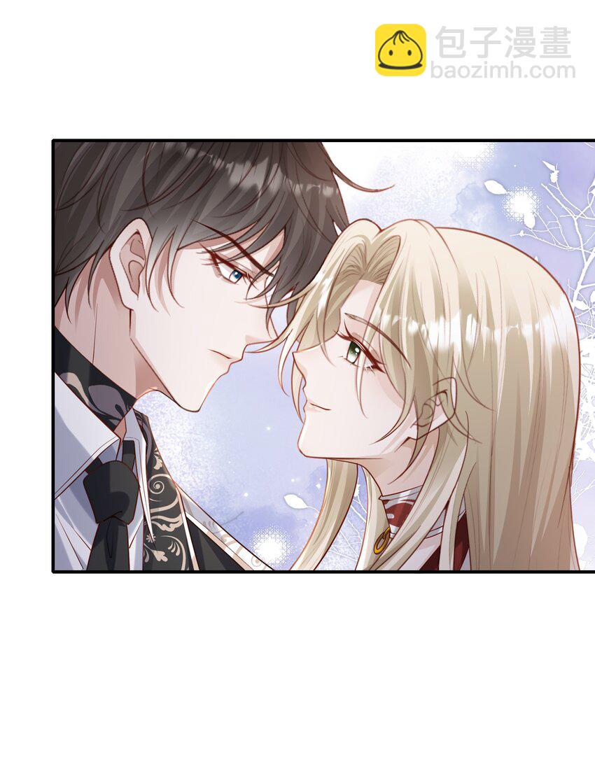 030 牵红线？(1/2)-第31话