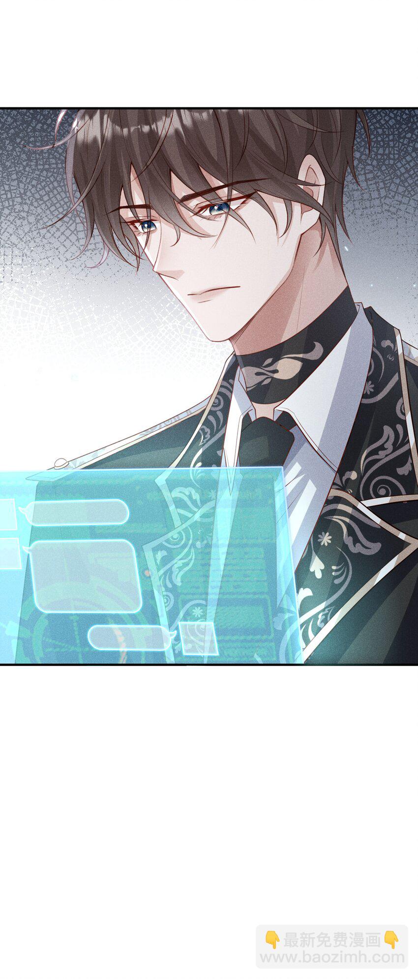 030 牵红线？(1/2)-第31话