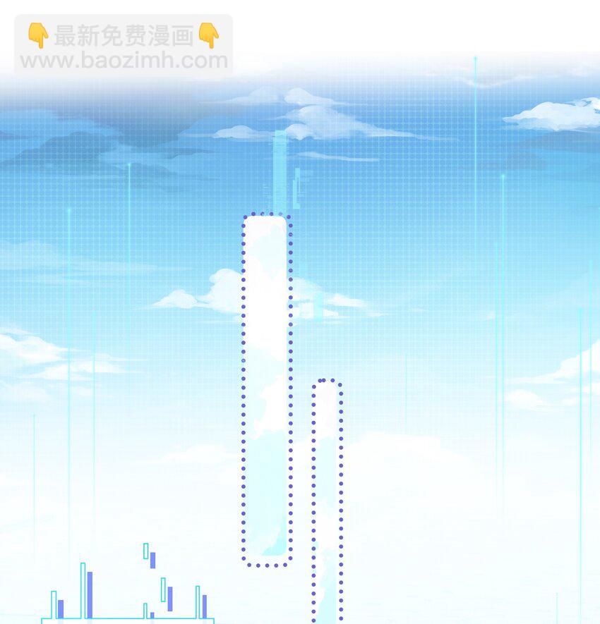 037 梦里相御-第39话