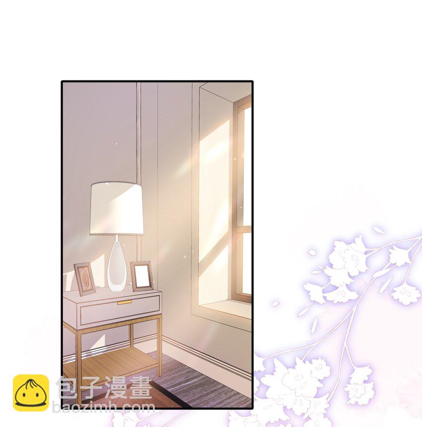 037 梦里相御-第39话