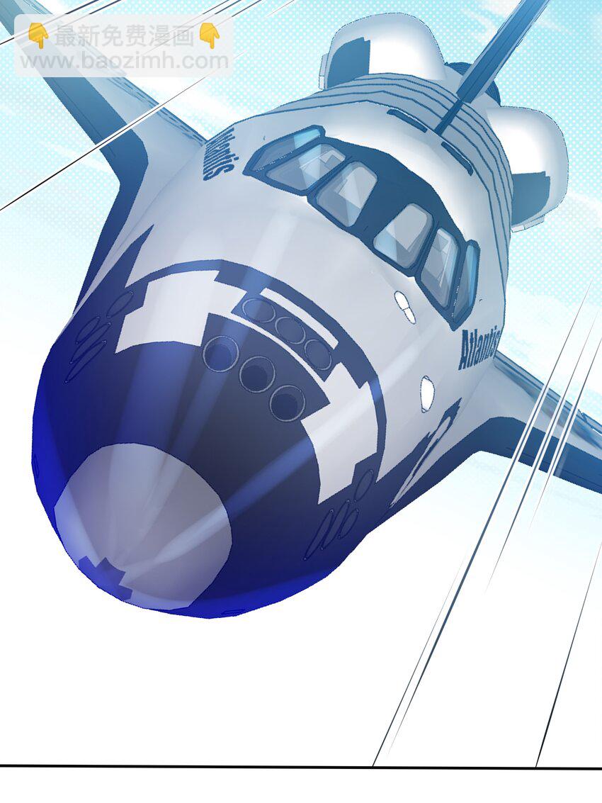 037 梦里相御-第39话