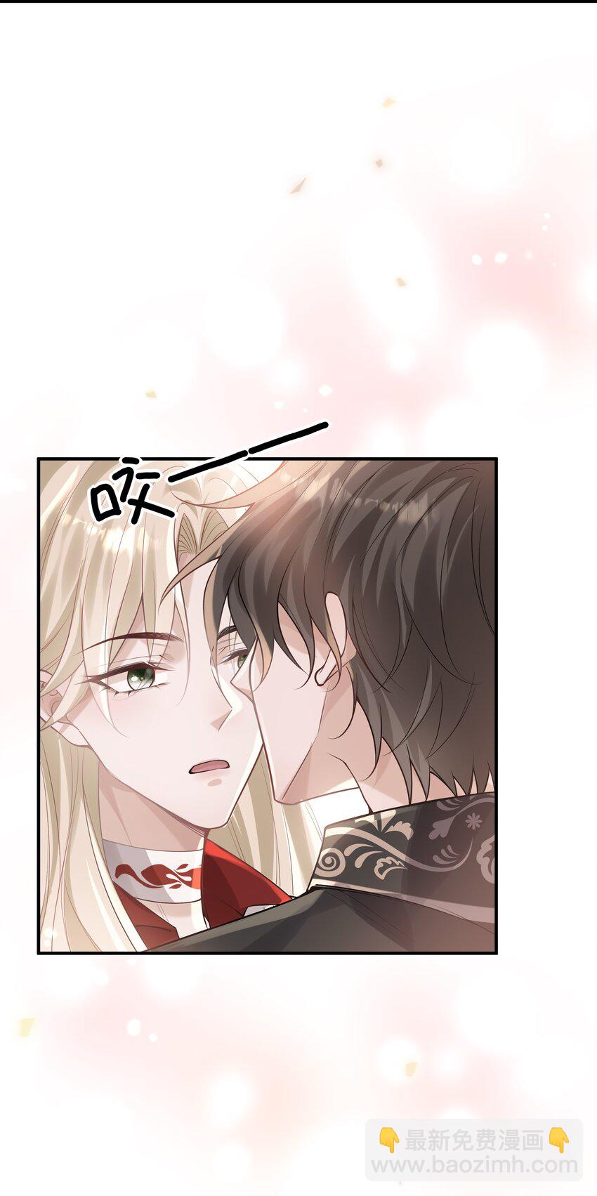 037 梦里相御-第39话