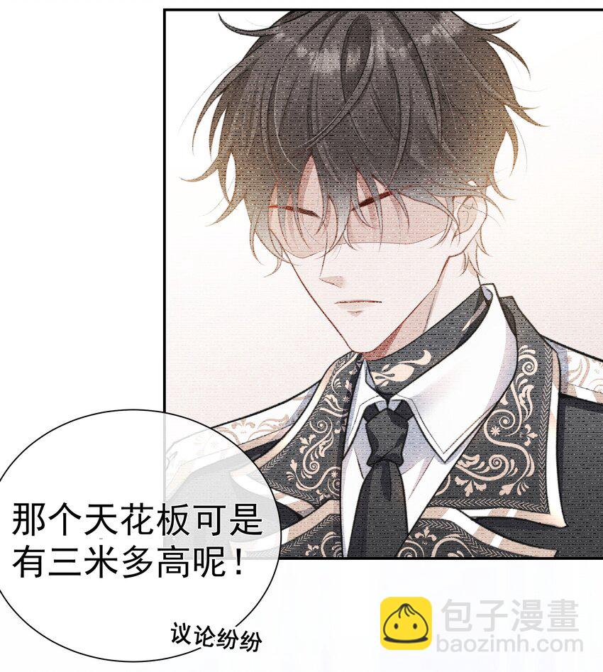 004 我赢定了(1/2)-第5话