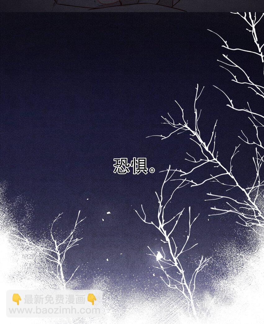 004 我赢定了(1/2)-第5话