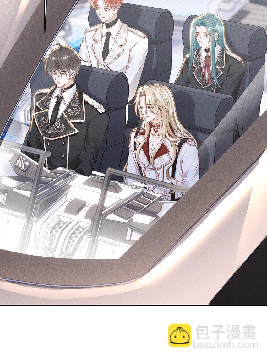 038 驾驶♂技巧-第41话