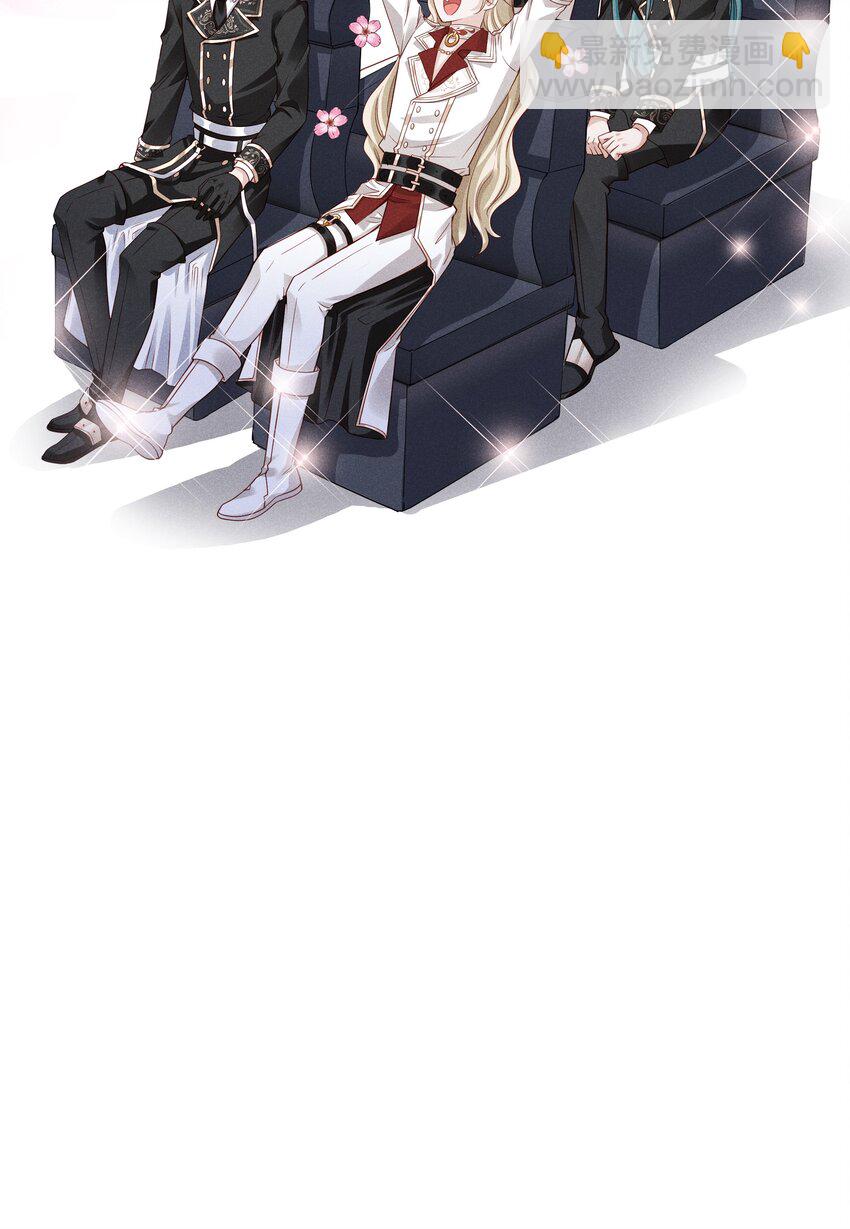 038 驾驶♂技巧-第41话