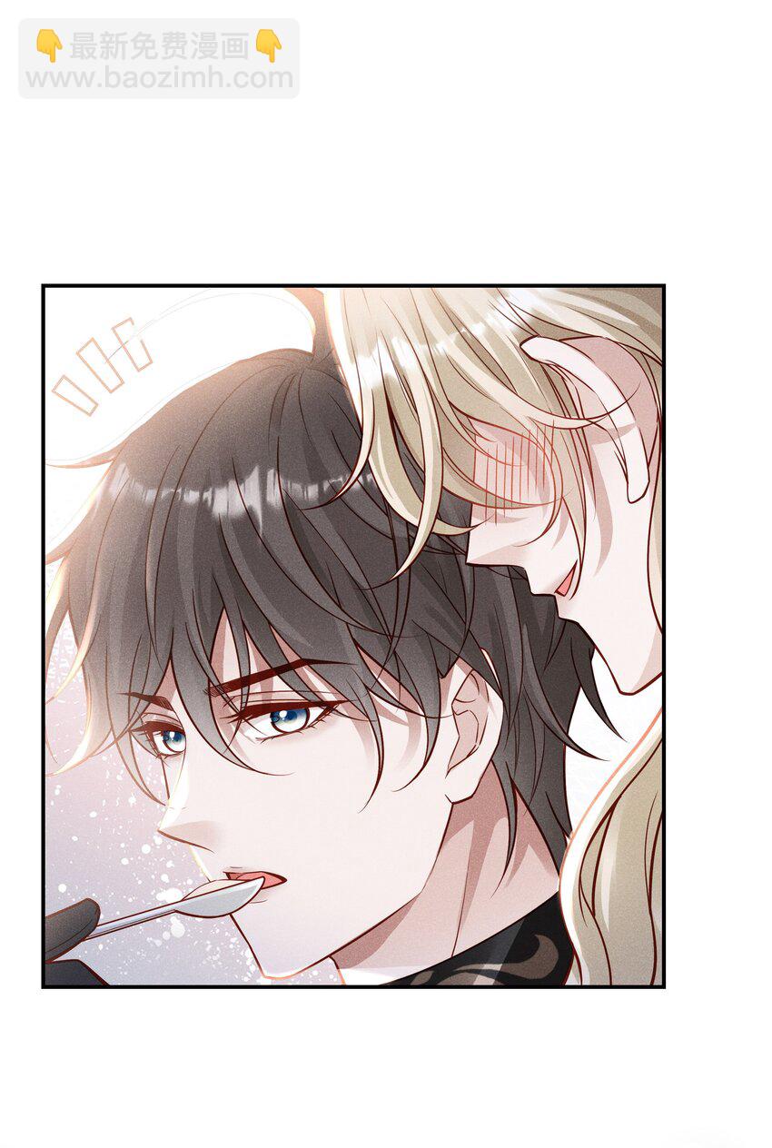 040 带刺的玫瑰-第43话