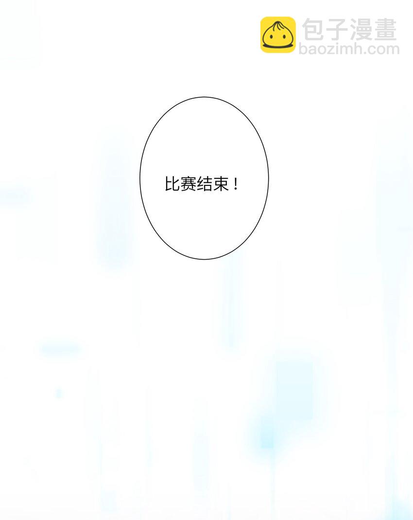 045 庆功宴-第49话