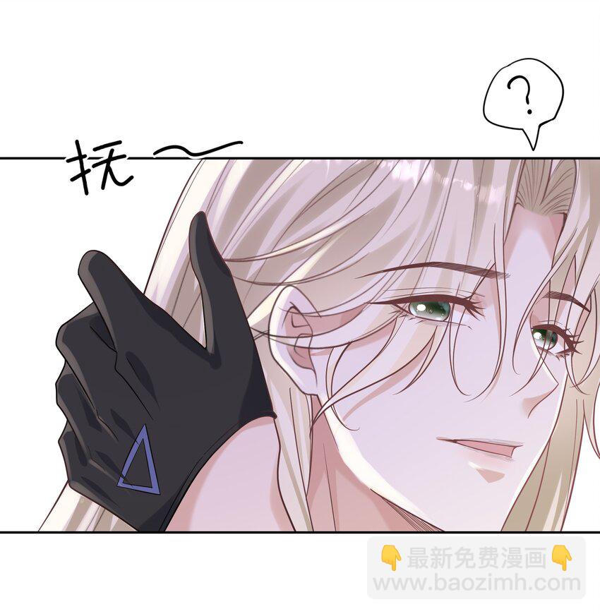 047 为了你，我会努力比赛的！-第51话